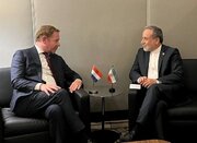 اعلام آمادگی ایران برای تقویت روابط دوجانبه با هلند