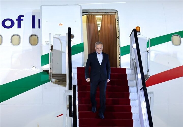 پزشکیان وارد نیویورک شد