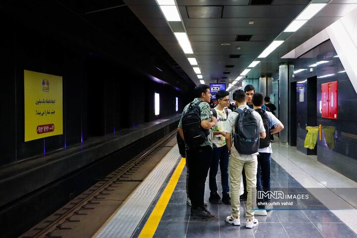 طرح رایگان مترو اصفهان