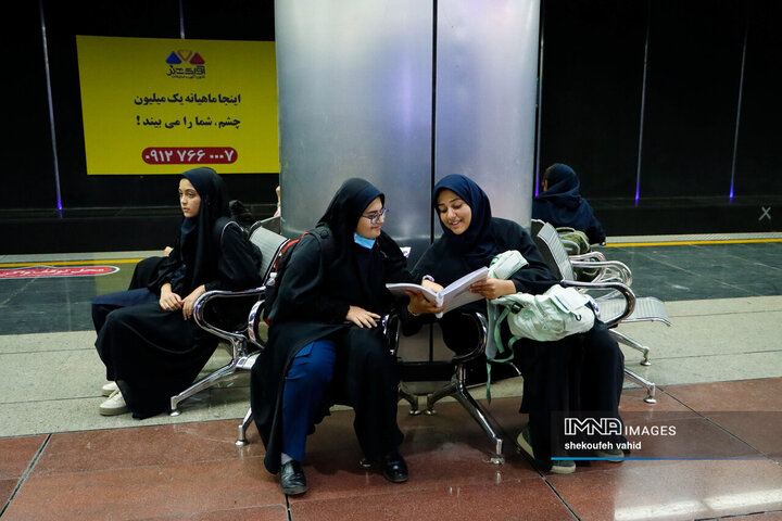 طرح رایگان مترو اصفهان