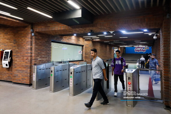 طرح رایگان مترو اصفهان