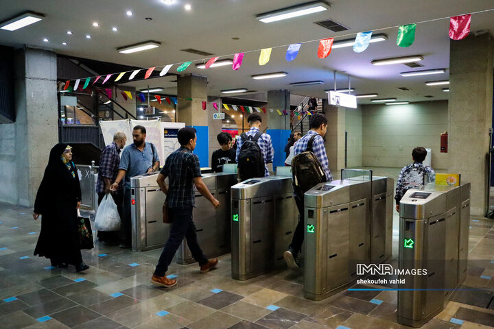 طرح رایگان مترو اصفهان