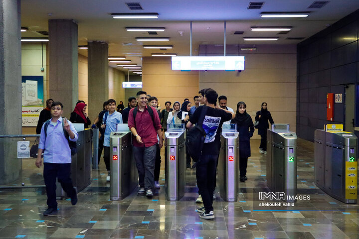 طرح رایگان مترو اصفهان