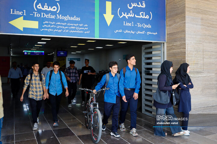 طرح رایگان مترو اصفهان