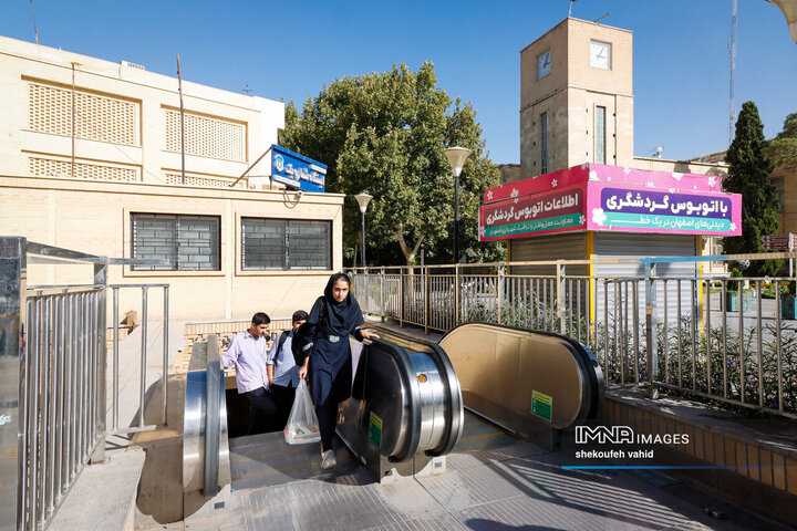 طرح رایگان مترو اصفهان