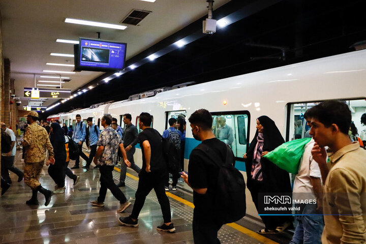 طرح رایگان مترو اصفهان