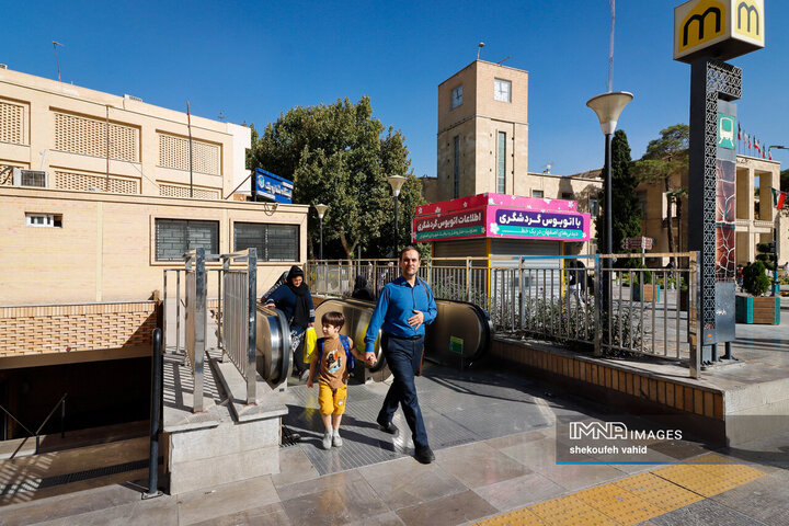 طرح رایگان مترو اصفهان