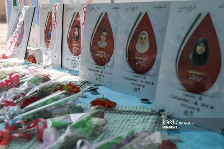 استان خوزستان