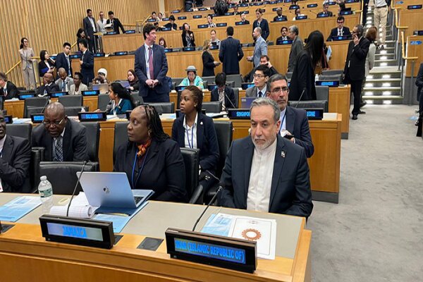 یک‌جانبه‌گرایی تهدیدی جدی برای صلح، امنیت و توسعه جهانی است