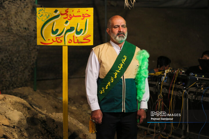 یادواره شهدای منطقه 9 شهرداری اصفهان