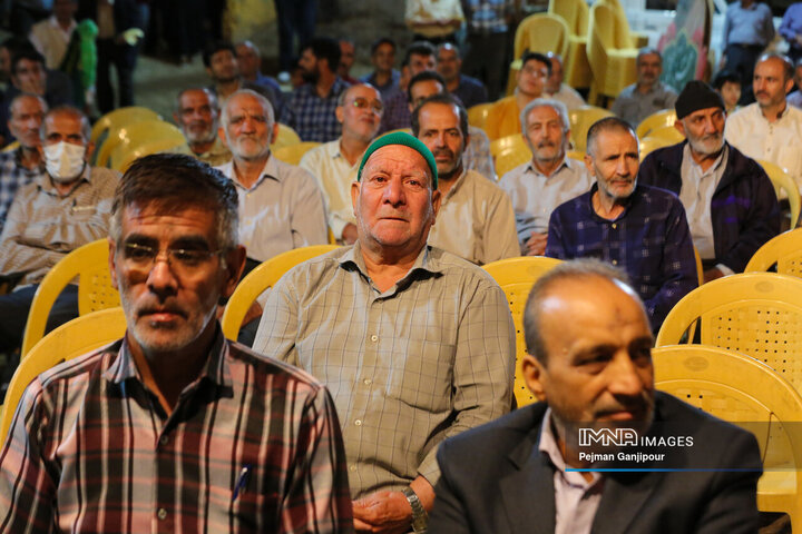 یادواره شهدای منطقه 9 شهرداری اصفهان