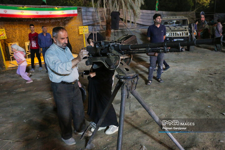 یادواره شهدای منطقه 9 شهرداری اصفهان