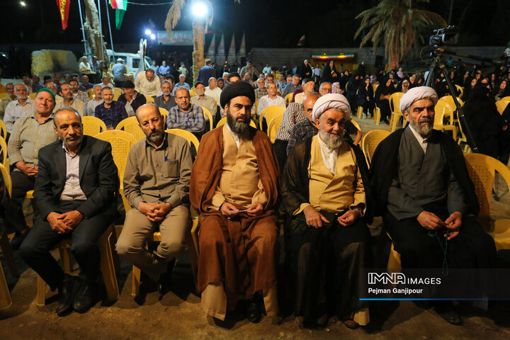 یادواره شهدای منطقه 9 شهرداری اصفهان