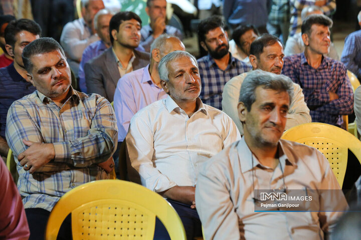 یادواره شهدای منطقه 9 شهرداری اصفهان