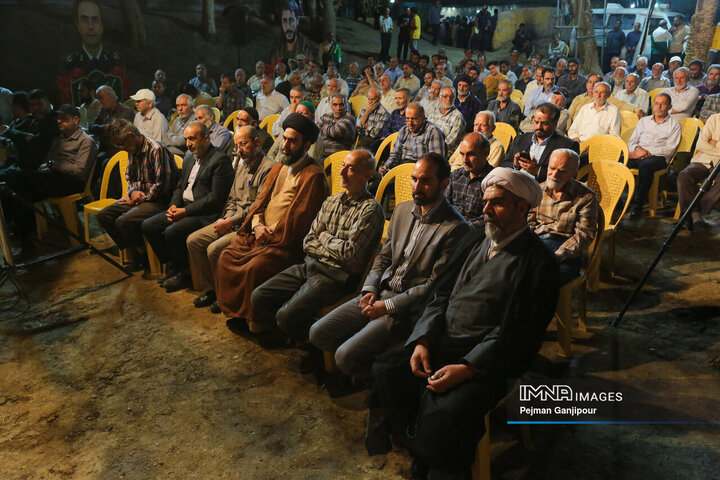 یادواره شهدای منطقه 9 شهرداری اصفهان