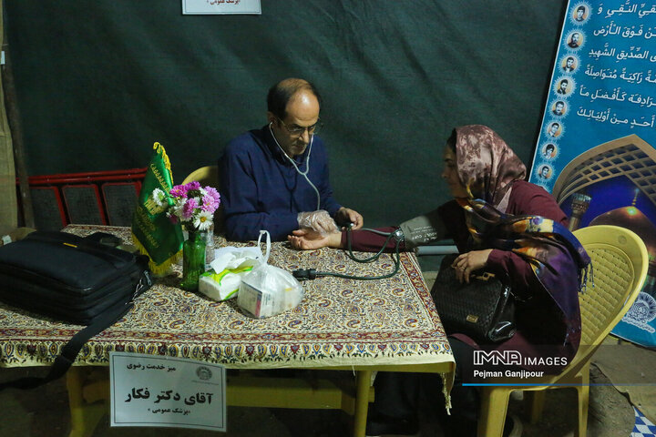 یادواره شهدای منطقه 9 شهرداری اصفهان