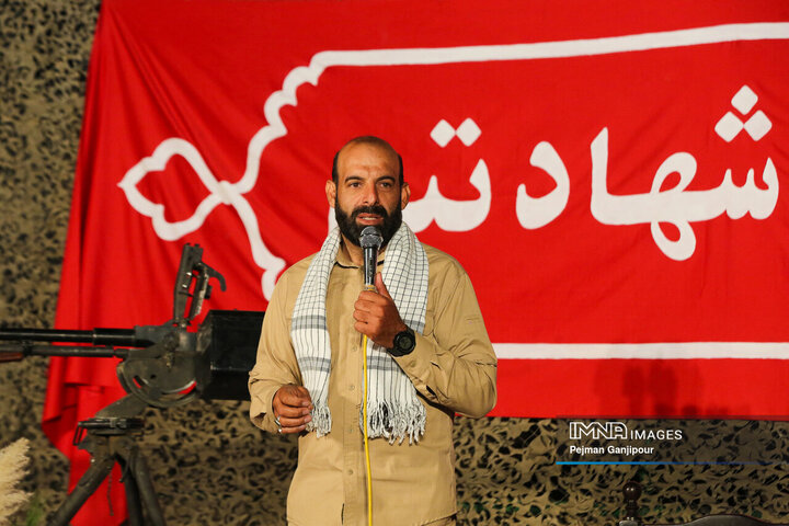 یادواره شهدای منطقه 9 شهرداری اصفهان