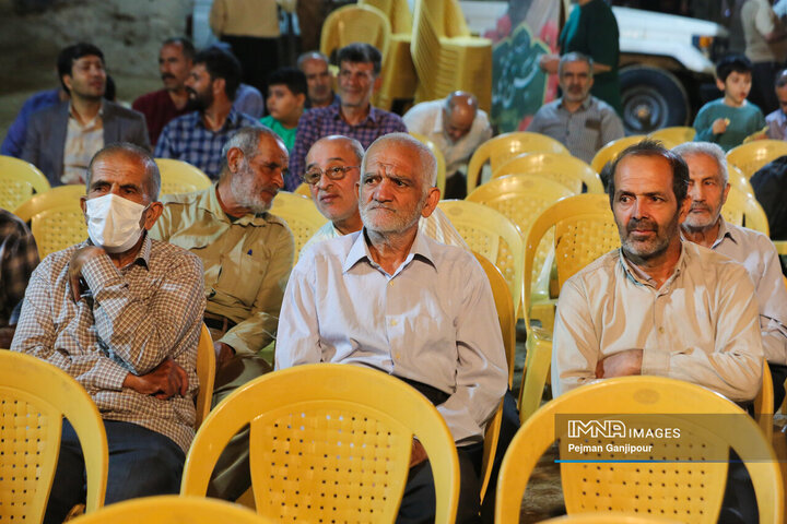 یادواره شهدای منطقه 9 شهرداری اصفهان