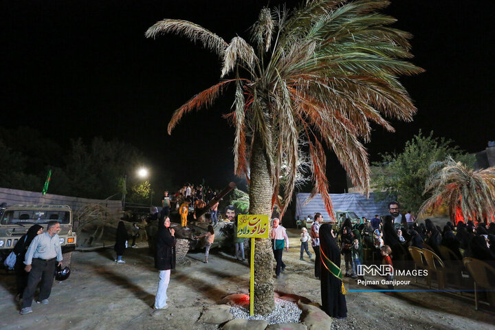 یادواره شهدای منطقه 9 شهرداری اصفهان