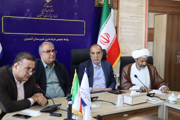 اجرای طرح پزشک خانواده فرصتی برای ارتقای خدمات سلامت است