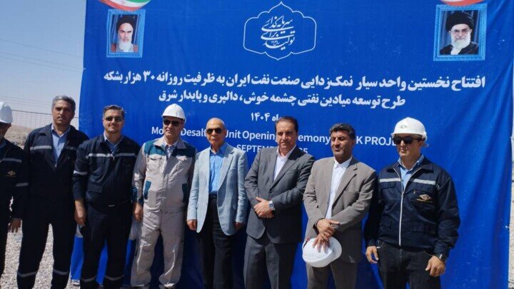 برنامه توسعه تمام میادین نفتی ایلام طراحی و بیش از ۹۸ درصد قراردادهای آن‌ها منعقد شده است