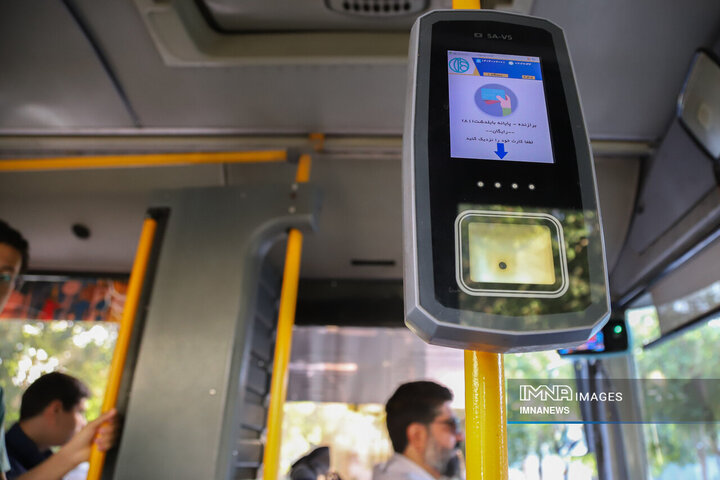 طرح رایگان اتوبوس اصفهان