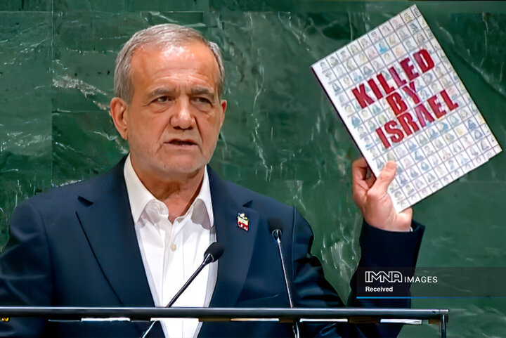 سخنرانی رئیس جمهور در نشست مجمع عمومی سازمان ملل متحد