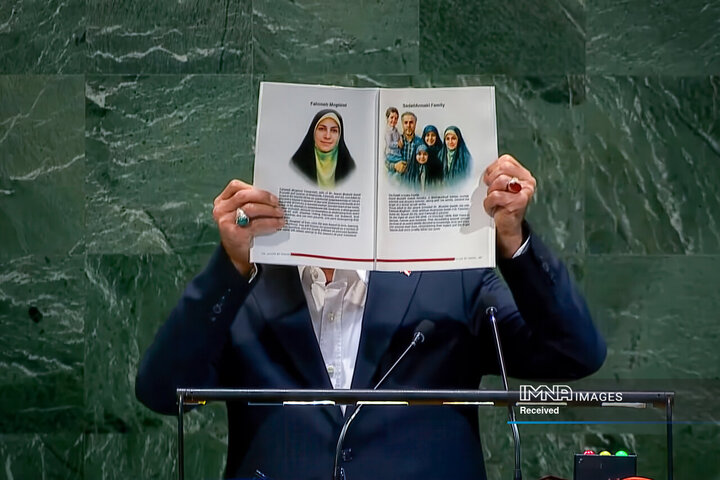 سخنرانی رئیس جمهور در سازمان ملل متحد