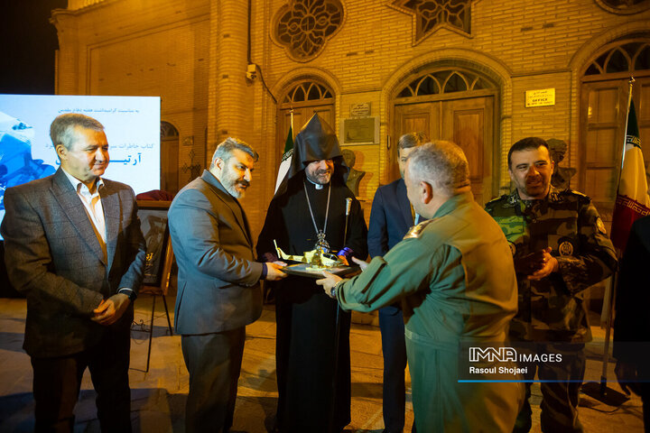 مراسم رونمایی از کتاب خاطرات سرهنگ خلبان «آرتیم ملیکیان»