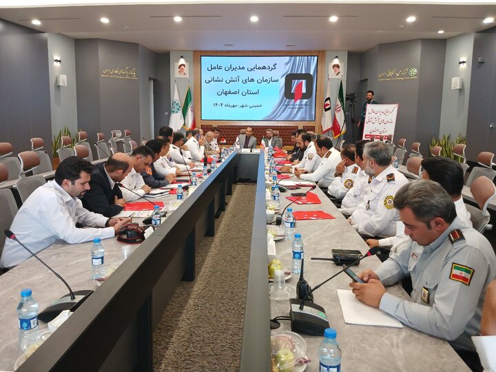 بیمه و رفاه زندگی از مهم‌ترین دغدغه‌های آتش‌نشانان است