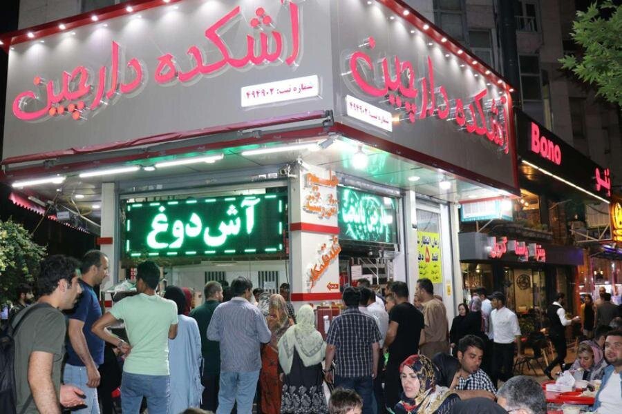 با معروف ترین حلیم‌فروشی‌های تهران آشنا شوید!