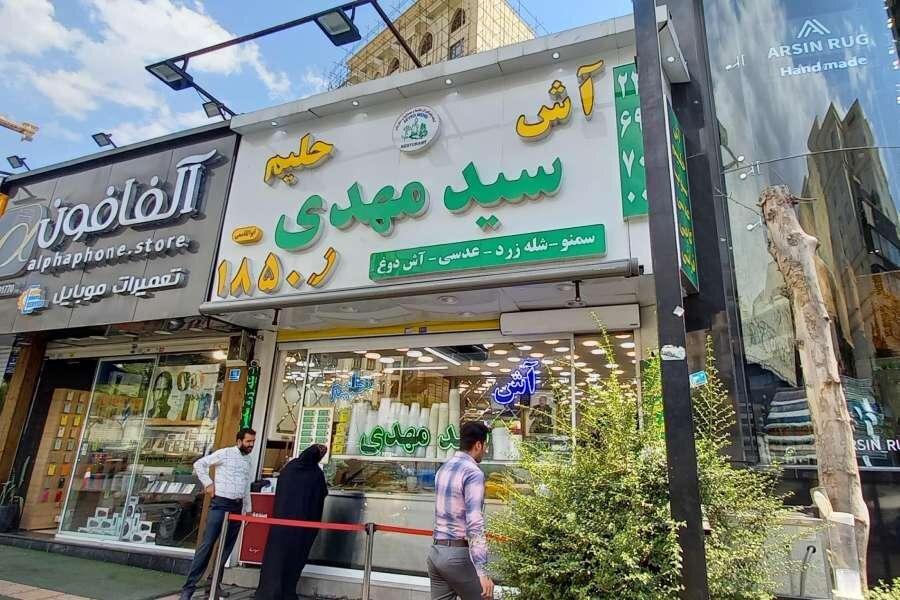 با معروف ترین حلیم‌فروشی‌های تهران آشنا شوید!