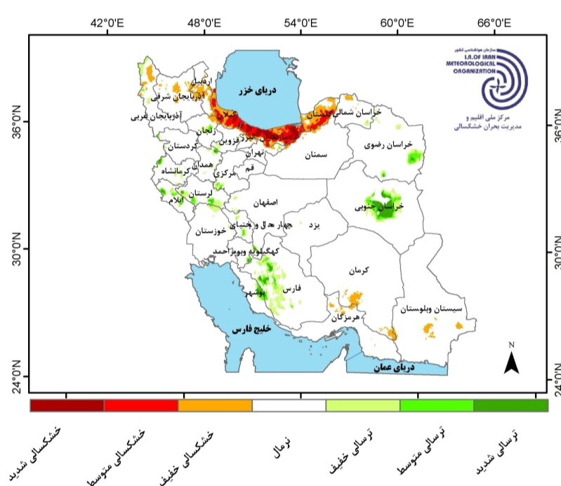 کارنامه وضعیت بارش های کشور | آخرین پیش بینی درباره بارندگی امسال ایران ۱۴۰۴