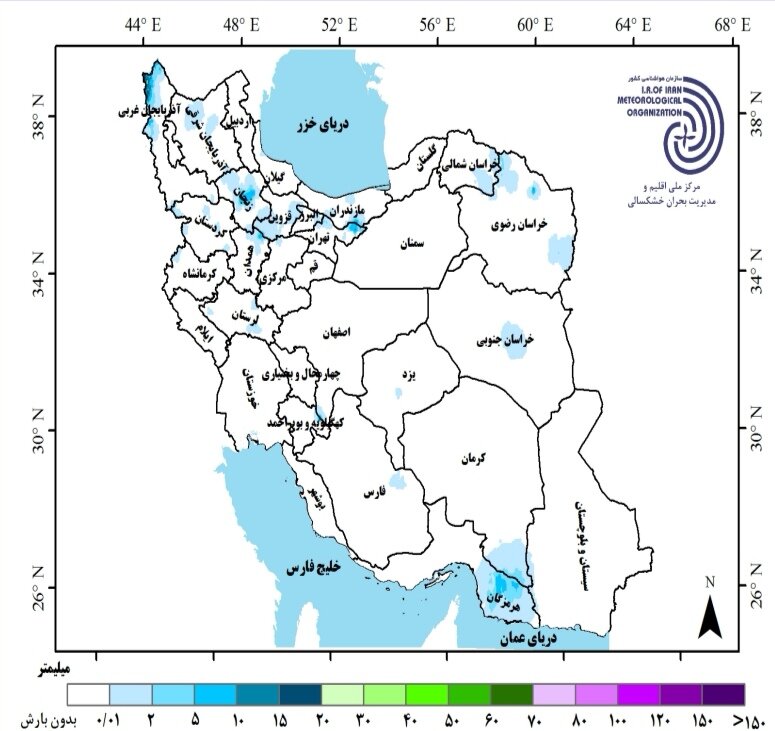 کارنامه وضعیت بارش های کشور | آخرین پیش بینی درباره بارندگی امسال ایران ۱۴۰۴
