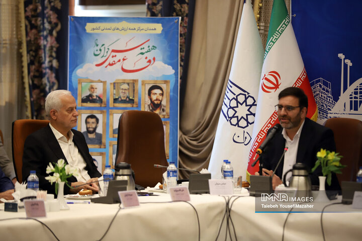 نشست مجمع شهرداران کلان‌شهرهای ایران در همدان