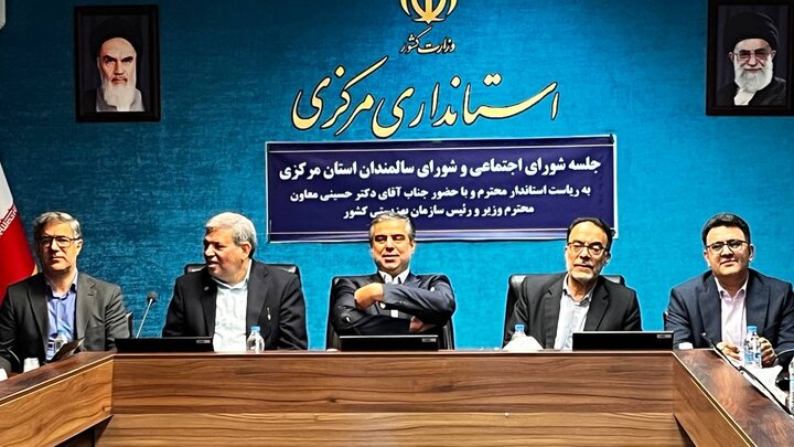 زیرساخت‌های لازم برای ارائه خدمات به سالمندان فراهم شود