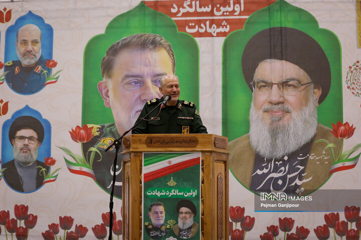 مراسم گرامیداشت اولین سالگرد شهادت شهیدان مقاومت سید حسن نصرالله و عباس نیلفروشان