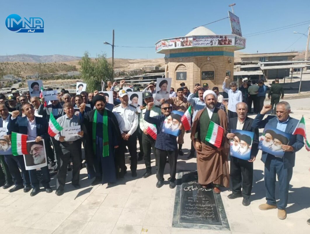 اجتماع مردم آبدانان در حمایت از بیانات مقتدرانه رهبر معظم انقلاب + تصاویر