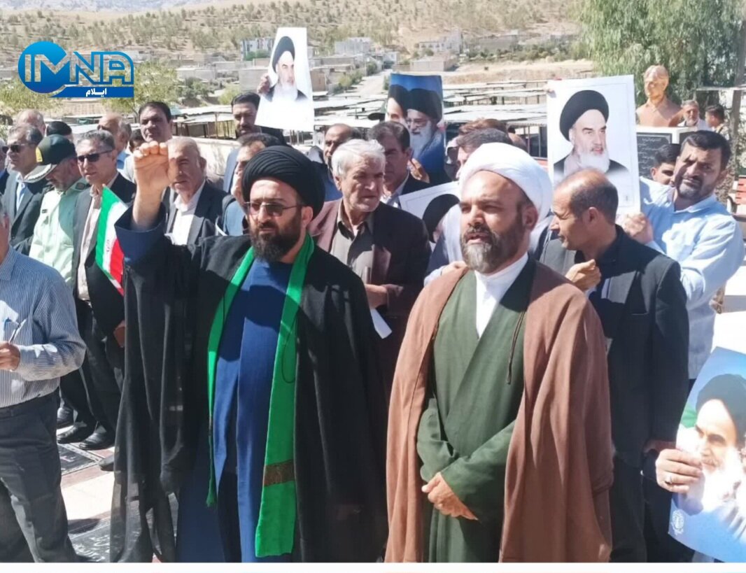 اجتماع مردم آبدانان در حمایت از بیانات مقتدرانه رهبر معظم انقلاب + تصاویر