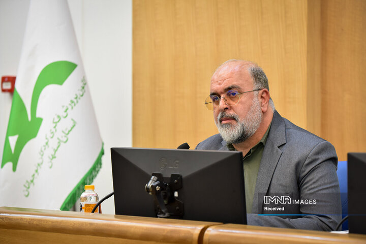 نخستین اجلاسیه استانی مربیان، مسئولین مراکز و مدیران ستادی کانون پرورش فکری کودکان و نوجوانان استان اصفهان