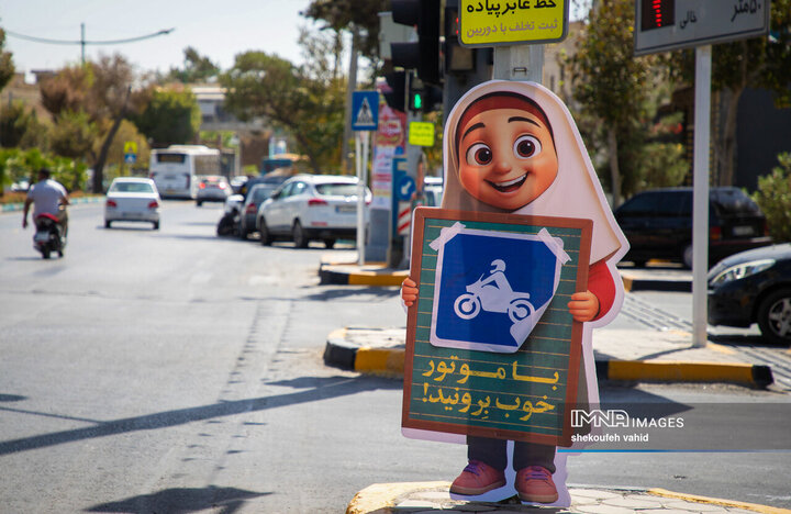 جلوه‌های ماه مهر در شهر اصفهان