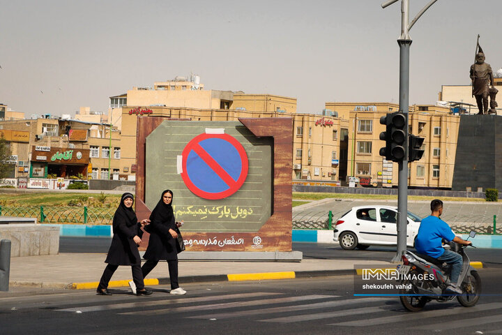 جلوه‌های ماه مهر در شهر اصفهان