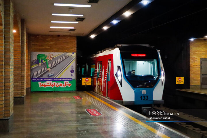 جلوه‌های ماه مهر در شهر اصفهان