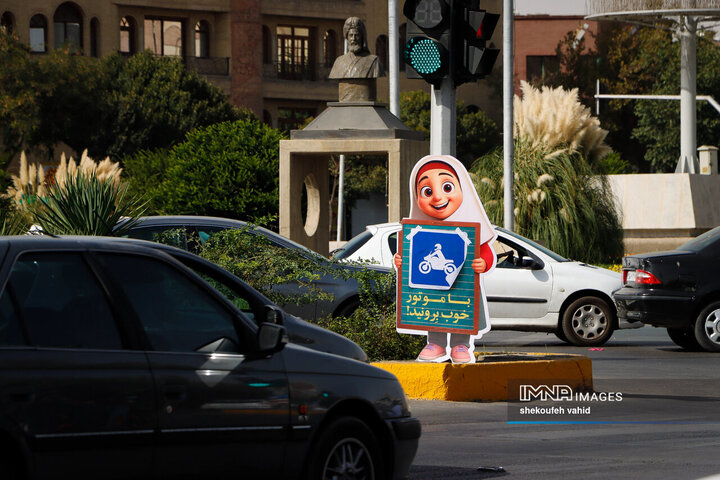 جلوه‌های ماه مهر در شهر اصفهان