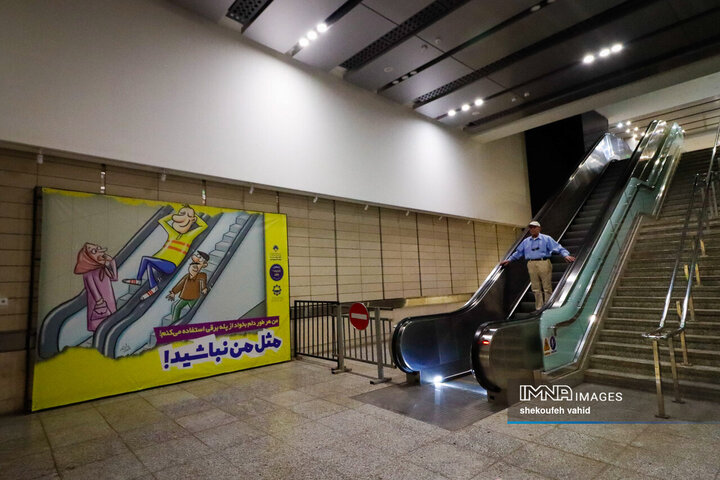 جلوه‌های ماه مهر در شهر اصفهان