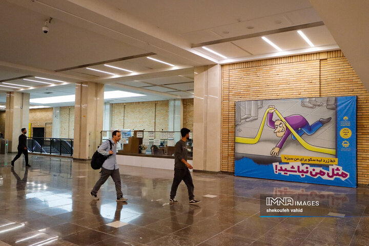 جلوه‌های ماه مهر در شهر اصفهان