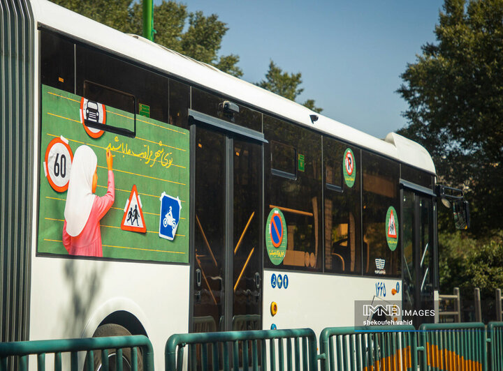 جلوه‌های ماه مهر در شهر اصفهان