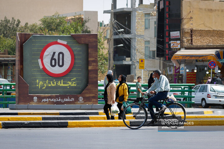 جلوه‌های ماه مهر در شهر اصفهان