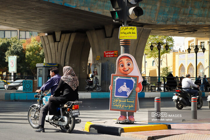 جلوه‌های ماه مهر در شهر اصفهان