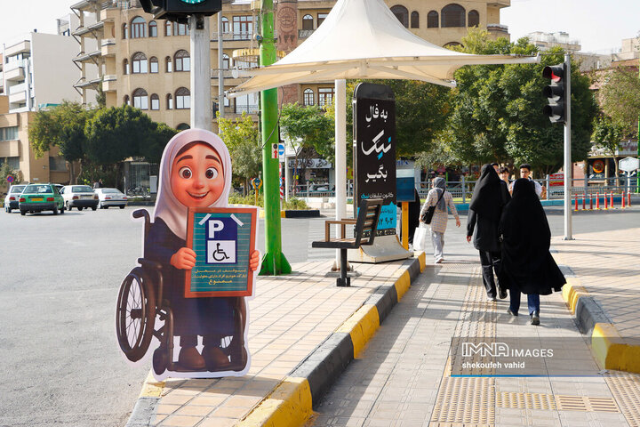 جلوه‌های ماه مهر در شهر اصفهان